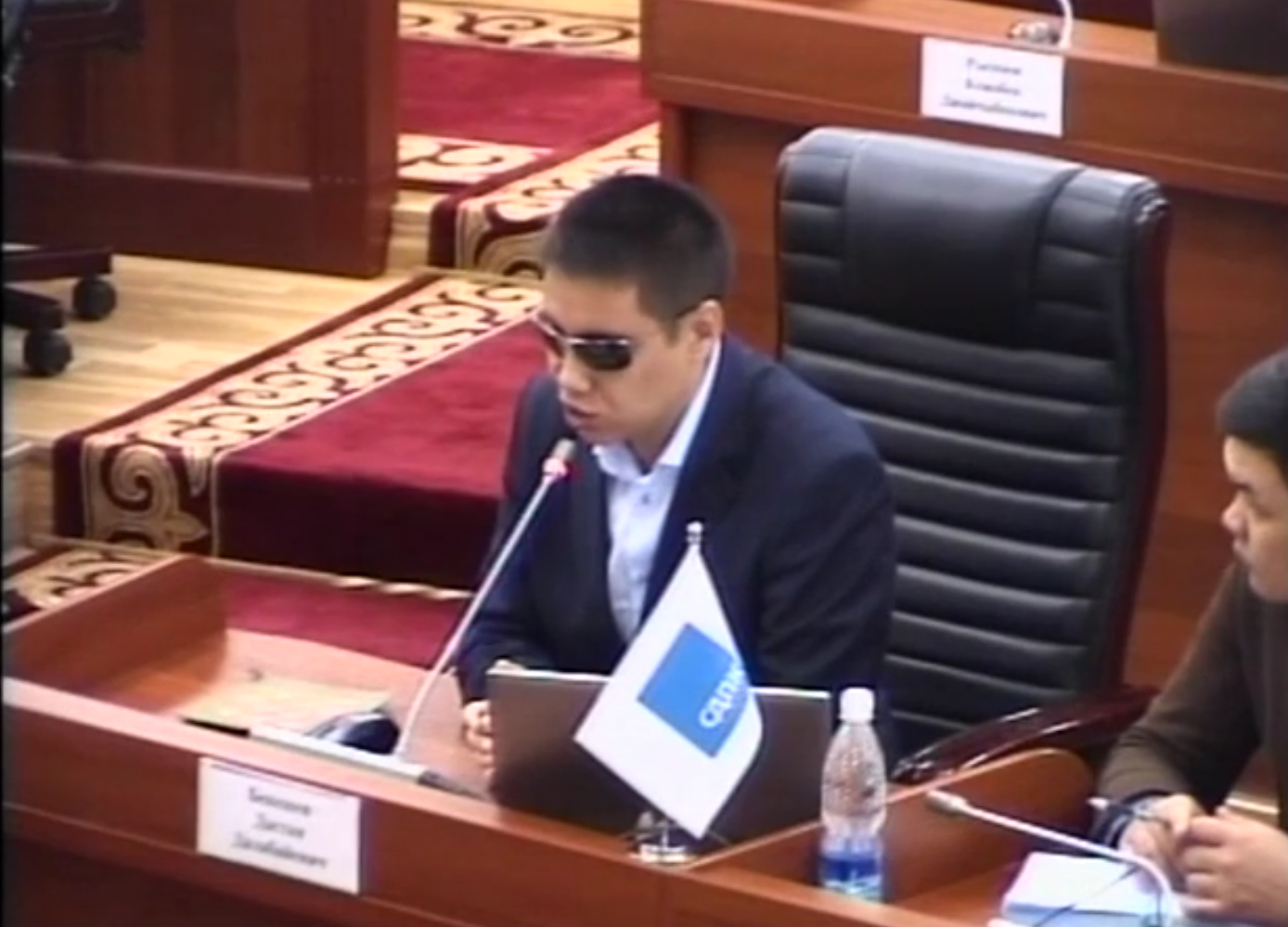 MP Dastan Bekeshev introduces the Marrakesh Treaty in the parliament of Kyrgyzstan on 4 February 2016