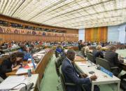 Standing Committee on Copyright and Related Rights in session at the World Intellectual Property Organization (WIPO). Photo credit: WIPO