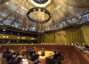 Inside the European Court of Justice - one of the courts where judgements are given.