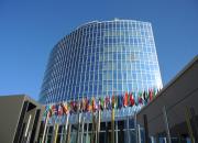 The WIPO building in Geneva, Switzerland.